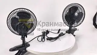 Вентиляторы обдува салона кабины 220V | Кран-Мастер