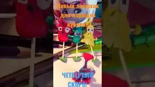 #мультик