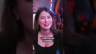 Эстроген от хитрого Диего