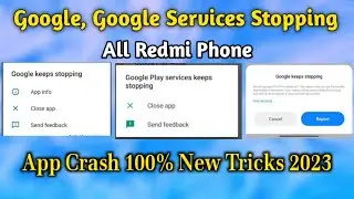 Google Keep Stopping | How to Google Keep Stopping Problem Solution