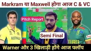 Australia vs South Africa Semi Final Match Dream11 Team Prediction || AUS vs SA Dream11 Team ||