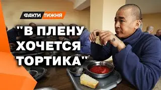Просто УСЛЫШТЕ ЭТИ СЛОВА! Пл*нные ОККУПАНТЫ ПРОБИЛИ ДНО. Они не считают ЭТО преступлениям