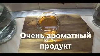 Настойка Удачная! Очень простая но супер  ароматная грушевая настойка на самогоне.