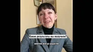 Интервью мамы Димы, ученика частной школы для старшеклассников в Нижневартовске