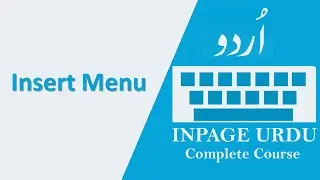 Insert Menu |  Inpage Urdu Complete Course  in Urdu/Hindi.