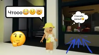 СЛЕЖУ ЗА СИМБОЙ🦁 // У НЕЁ ЕСТЬ ПАРЕНЬ?🤯В БРУКХЕЙВЕН РП🏡 