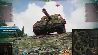 ШОНТНИК ПОКАЗАЛ, КАК НУЖНО ТАЩИТЬ БОИ НА BAT.-CHÂTILLON/8200 УРОНА НА ИЗИ