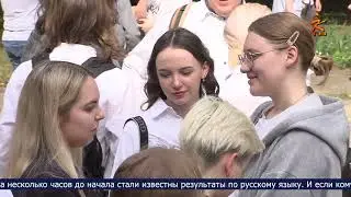 Новости Коломны на 11 июня 2024