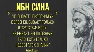 🆘Этот человек вылечился от рака