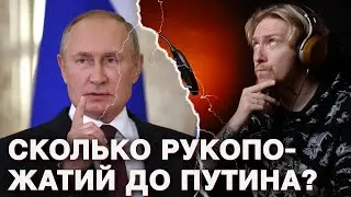 С КЕМ ЗНАКОМ НЮБЕРГ?