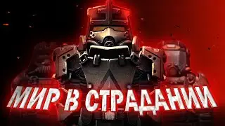 Теперь я в Завете! Полный квест на вступление в Завет в Сталкрафт  | STALCRAFT