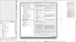 ArchiCAD Tutorial #15: Defining new Keyboard Shortcuts in ArchiCAD