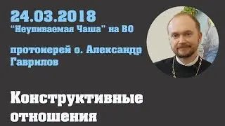 Мети свою сторону улицы.