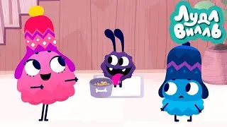 Лудлвилль ⭐ Конкурс талантов 🤩 Союзмультфильм ⭐ KEDOO Мультики для детей