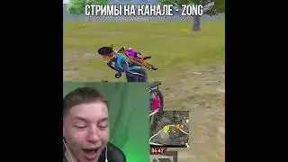 #пабг