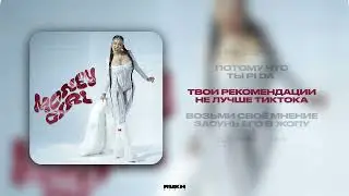 Say Mo - OSEK KETTI DOMALAP (lyrics video 2024)