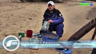 Осенняя ловля плотвы фидером на Днепре.Часть 1. Презентация Flagman система SHERMAN MULTI FEEDER