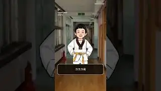 X지림 바이러스 1편