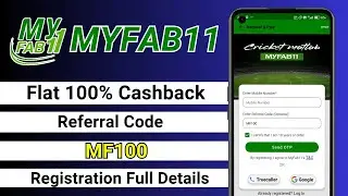 Myfab11 referral code || Myfab11 refer code || Myfab11 referral code 2024