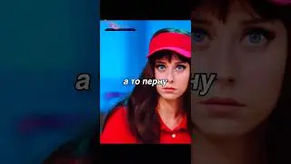Девушке все равно😅😂 #сериал #комедия #прикол #кино (fake knife)