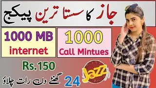 jazz ka sasta net pkg