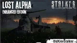 S.T.A.L.K.E.R. Lost Alpha Enhanced Edition. Работа на Грибоедова продолжается. #chernobyl #stalker2