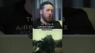 Реакция на 