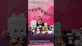 7 ноября 2023 г.