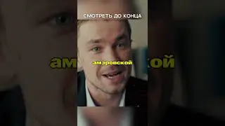 🔥 ПСР: Володя вывел из себя Измайлова! 