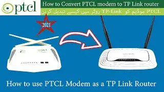 How to Convert PTCL modem to TP Link router | Use PTCL Modem as a TP Link Router
