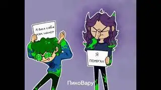//Эдит 13 карт//~13 карт~/Земля Королей/#пиковару #варузонт