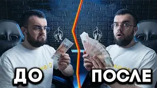 Как увеличить депозит и рабочий объем | Binance Futures | Трейдинг