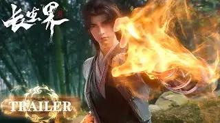 Trailer EP03 