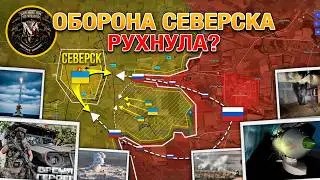 Пробита Первая Линия Обороны Северска💥Потери В Угледаре⚔️Движение К Осколу🔥Военные Сводки 02.10.2024
