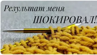 ИДЕЯ НА МИЛЛИОН! Смотрите Как Здорово Получилось!