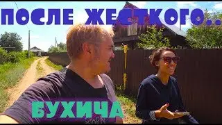 VLOG -ЛИЯ ЛИШИЛАСЬ ВОЛОС\СЕМЬЯ АЛКАШЕЙ ТРЕЗВЕЕТ