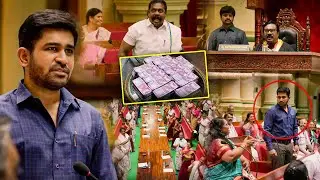 Vijay Antony Telugu Blockbuster Movie Corporate Election Winning Speech Scene || Kotha Cinema