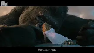Кинг Конг (2005) : Смерть Кинг Конга HD