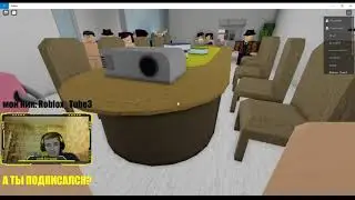ИНТЕРЕСНЫЙ РЕЖИМ В ROBLOX. In Plain Sight 2. 