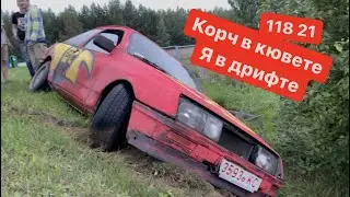 Ford Sierra ушла в кювет в дрифте | дорога в дрифт | как научиться дрифтить в Беларуси
