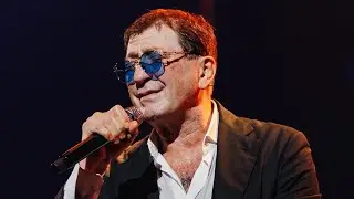 Григорий Лепс — Аминь | концерт в День Рождения 2024