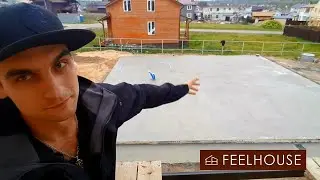 Feel House спас заказчицу от долгостроя.