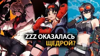 Я открутила 110 круток и вот что из этого вышло! 