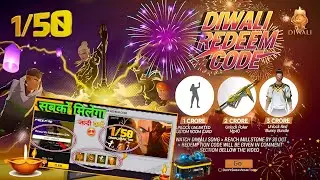 FREE FIRE NEW DIWALI EVENT 2024 🥳🤤 | FF NEW EVENT | NEW EVENT FREE FIRE | FREE FIRE NEW EVENT