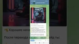 ДИАВЕРС бесплатная прокачка!!!! Как это делается!!??? ↓↓↓ DIAVERSE