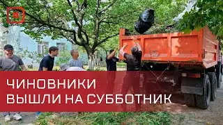 Коллектив Администрации Главы и Правительства Дагестана принял участие в субботнике