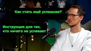 Лекция 1. GTD