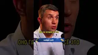 Бондаренко об Авиастроении / Подкаст Амирана Сардарова