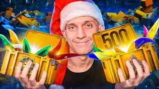 Открыл 500 Кейсов в CS2 / Выпал Нож / Выпали Перчатки / COUNTER STRIKE 2 / CS:GO / КСГО