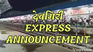 Announcement of  Devgiri Express At Nanded